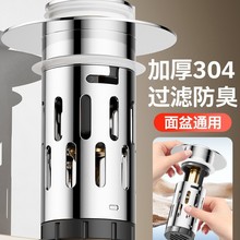 ϴ����©ˮ����Ę��������^�V�W��ˮ����������ʽ����ͨ�����