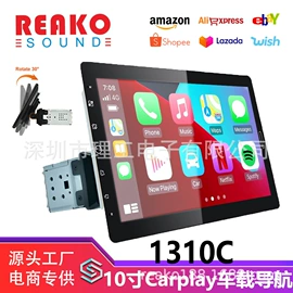 DVD导航;车载mp5;车载mp3