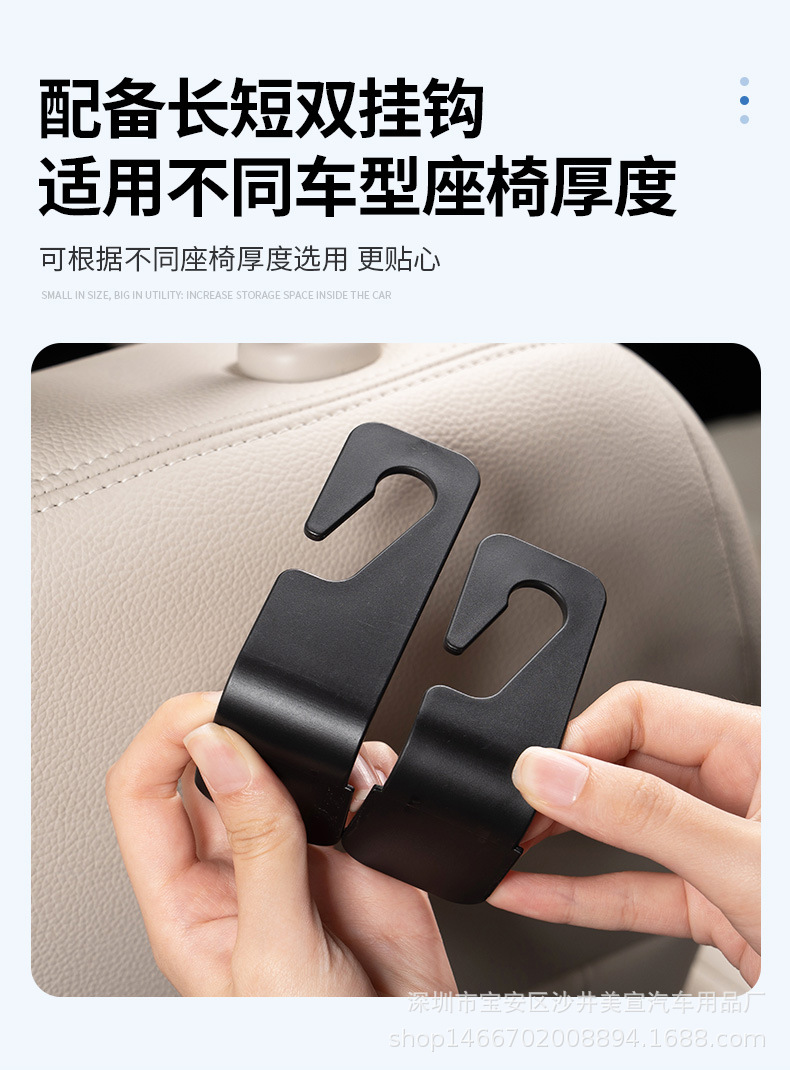 Car-Mounted Multifunctional Storage Bucket, Door-Side Storage Box, Cup Holder, Leather Trash Bin, Seat Back Storage, Space-Saving
