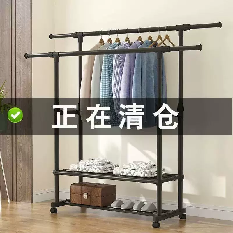 Вешалка для сушки от пола до потолка складные вешалка для спальни дома один стержень балкон сушильная вешалка подъемная простая вешалка