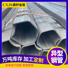 ��κ�ڮ���䓹�45#D������ƽ�E�A������������A�����Ǯ��͹�