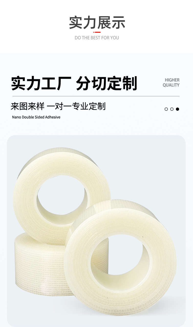 详情_14.jpg