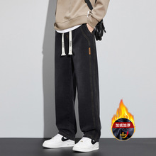 牛仔裤男士冬款直筒宽松休闲裤子美式潮牌阔腿百搭新款男生长裤