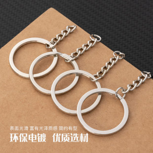 �羳�h������耳׿ے��32mm��ƽ�o懰�K耳��diy���耳�Ȧ�A�h