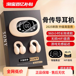 ����2025�{���ǟo��������ٷ��������L���¿�2025ʽ������C�A�m