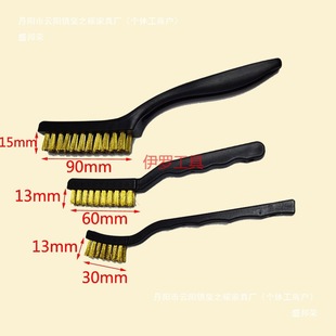 �S��ֱ�N��̖С̖��ˢ�Π�P�ëˢ���P�坍�·���~�z�坍�A