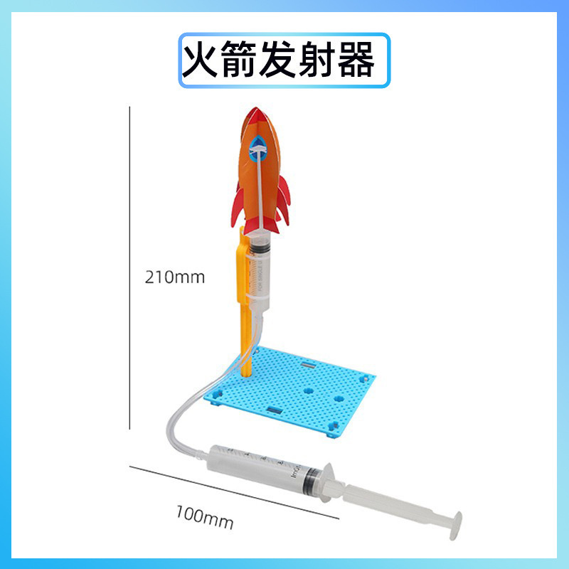 科学実験創客手揺発電diy手作り材料包科技小制作幼稚園祝日プレゼント|undefined