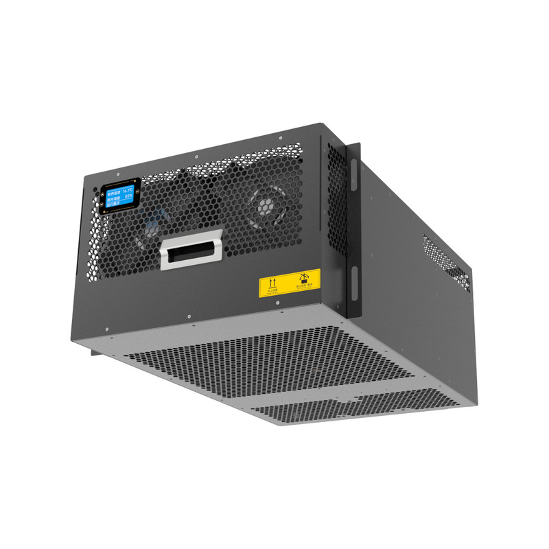 1500W Rack Air Conditioner 7U Refrigerant Rs485 Bottom Air Outlet Indoor Cabinet Air Conditioner All-In-One Machine 1500W Rack Air Conditioner 7U Refrigerant Rs485 Bottom Air Outlet Indoor Cabinet Air Conditioner All-In-One Machine