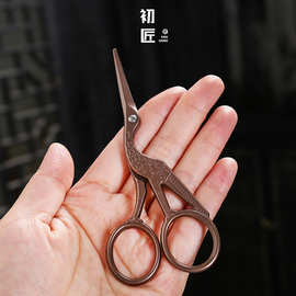 茶叶剪刀轻奢日式家用小号美观茶具袋复古精致欧式典茶艺鹤形茶叶