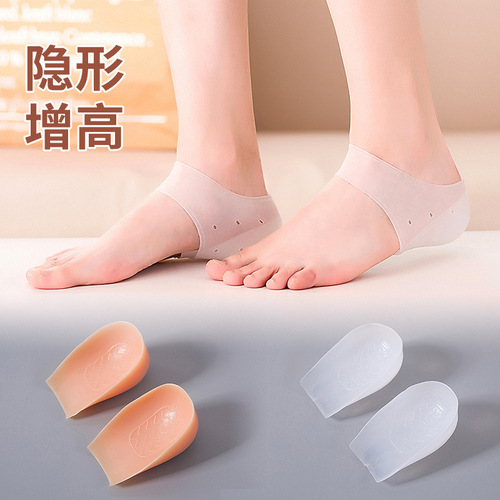 Skin color combination shoes and socks, the same style can be shipped without condoms and foot protection for the interview.
