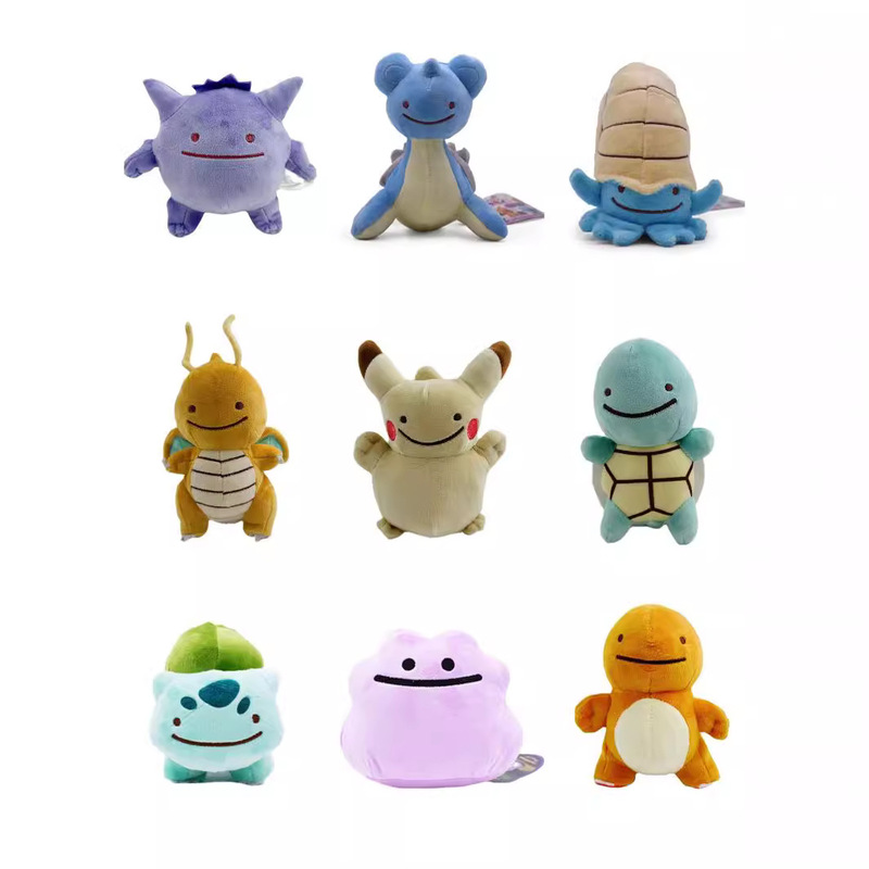 15cm Little Eyes Variety Monster Series Gengar Chenglong Ammonite Beast Kuailong Squirtle Charmander Stuffed Doll 15cm Little Eyes Variety Monster Series Gengar Chenglong Ammonite Beast Kuailong Squirtle Charmander Stuffed Doll