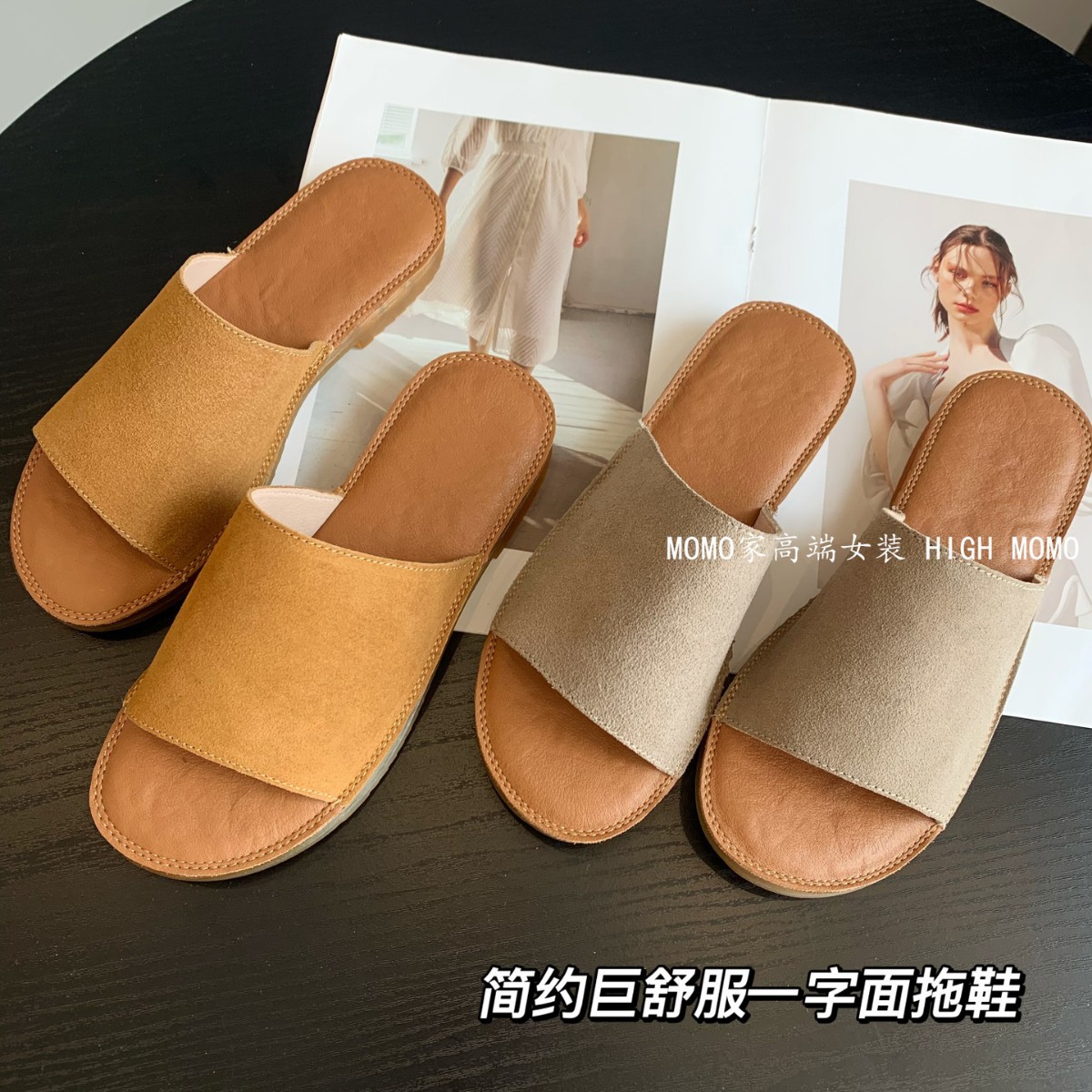 好货推荐！牛反绒舒适一脚蹬牛筋底防滑平底凉鞋外穿凉拖女