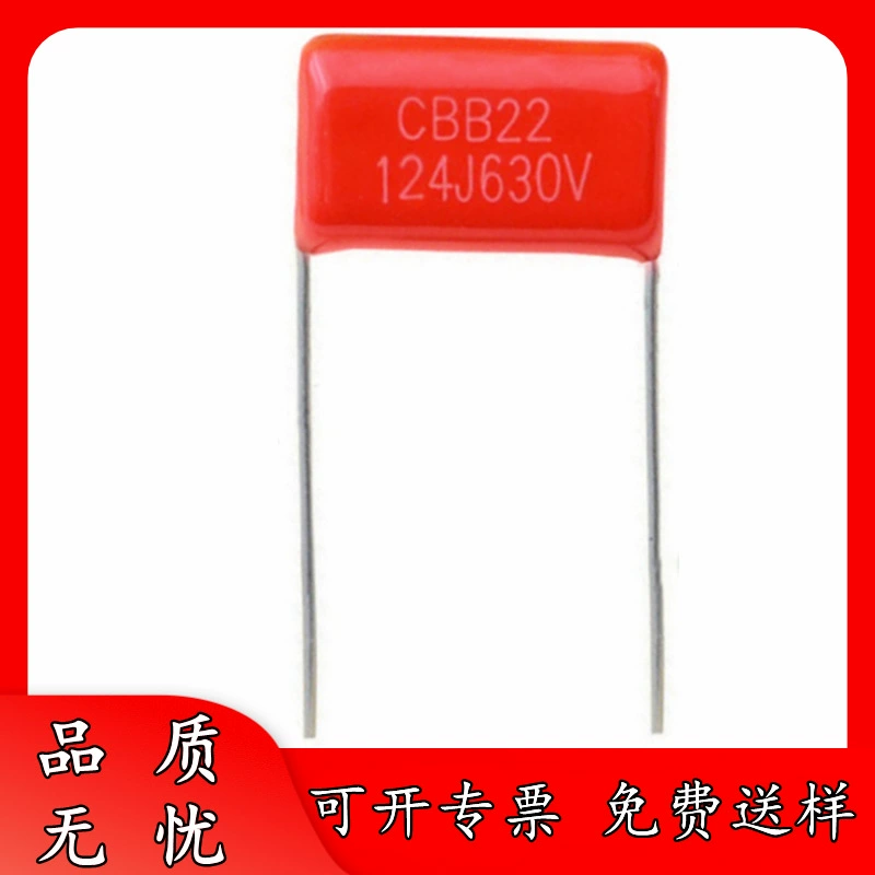 Аутентичные заводские товары 2000V103J P20 Пэд? pitch? Пич алю capacitor 10NF 0.01UF 103J2KV