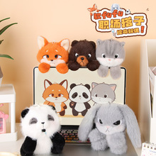 ���K�uβ������������ë�q����������؈ſſ�[��������ż