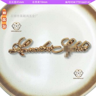 ���Cе朗l���ԚW��Ӣ��������ƤЬ���ֳ���Ь��ͬ����ƺϽ�