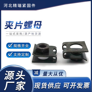 Q312�AƬ��ĸ��ʽ�����\�������տ��� B�Ͱ����ĸ U�͊A���Ƭ