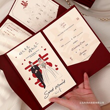 Ո���Y����Ʒ��ȫ��Ո���� �ƴ�ӡ2025�¿��Yϲ�N���|Ո����