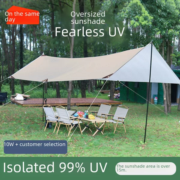 Camping Outdoor Vinyl Canopy Tent Sun Protection Uv Protection Camping Style Supplies Silver-Coated Curtain Portable Sunshade Canopy