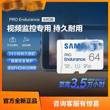 �m����܇ӛ䛃xtf�ȴ濨64G�߶�ҕ�l�O�ؔz���^MicroSD�惦��ͨ��