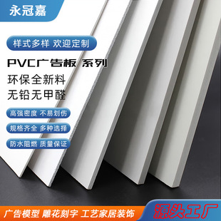�S��3-25mm�񰲵ϰ�CNC��̷���PVC�V��ӡˢѩ���׼ӹ���ˮ��ȼ