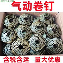 �ݼy��ᔹ�U�бP�����ᔰ��b���бP�25323845057647080�혌�