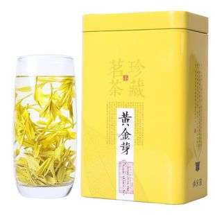 ѿ�²����и�ɽ�G����~ɢ�b125g���b�Y������Ͱײ��S�����l