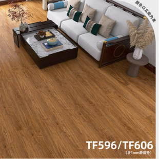 Spc Stone Plastic Floor Waterproof and Wear-Resistant Renovation and Renovation Household 6mm Lock Floor Environmentally Friendly Imitation Wood Grain Stone Crystal Floor