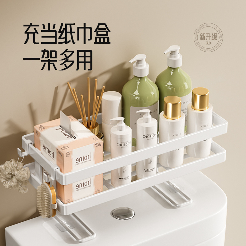便器の棚の上のトイレの浴室は穴を開けないで収納棚のトイレの収納棚の卸売りをします。|undefined