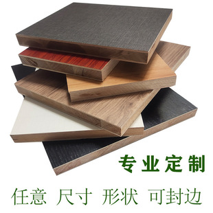 ������о���R���װ��и����B����ӏͺ�ԭľ���߅���