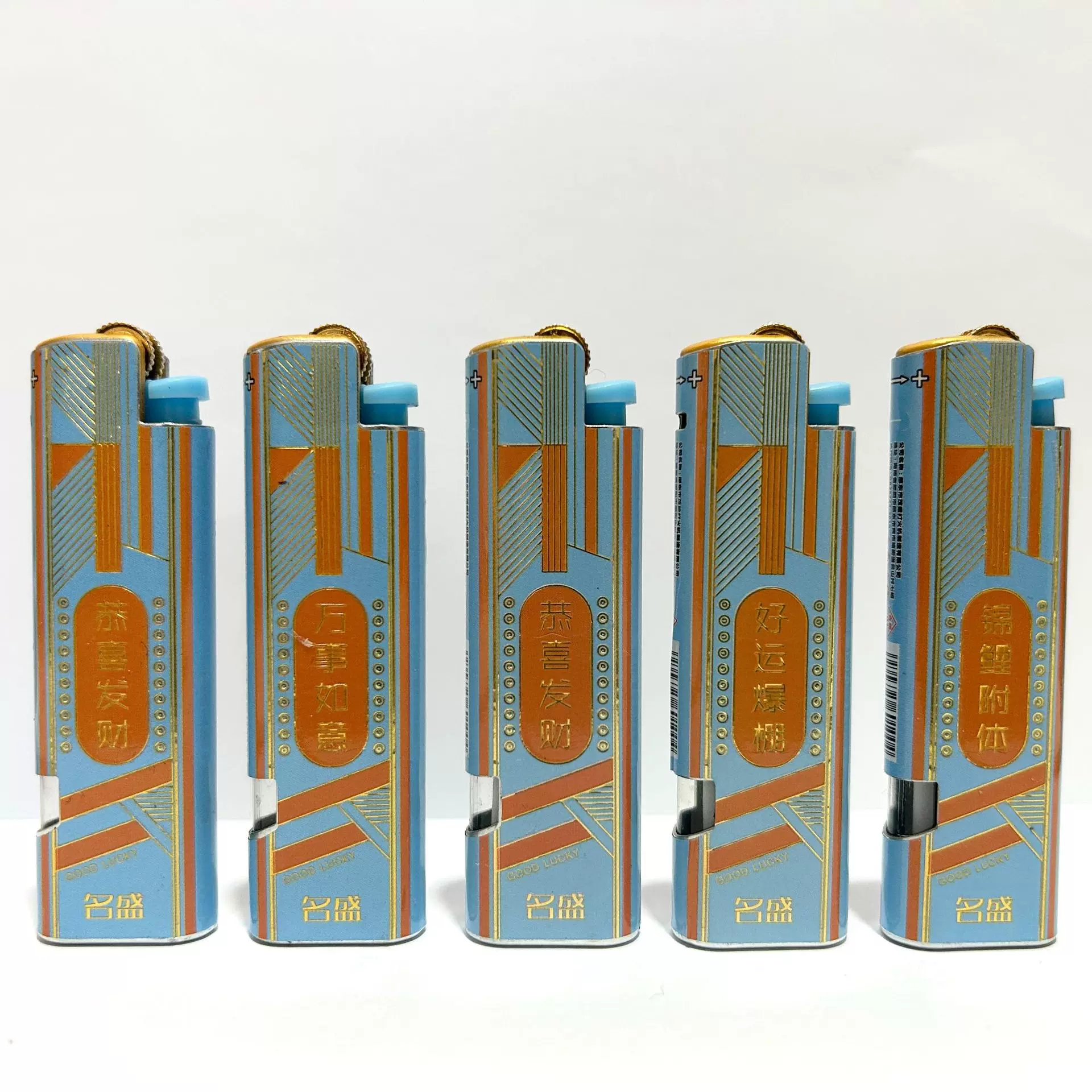 新款S100铁壳加厚明火打火机金属铁壳厂家批发直销