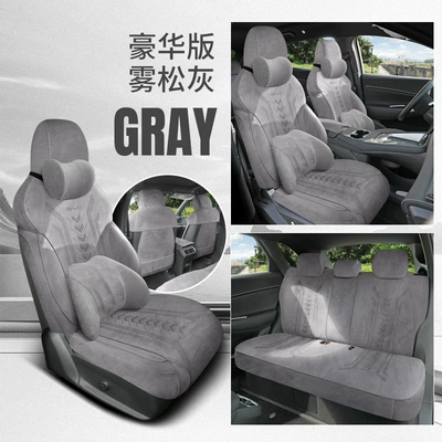 Byd Hiace 05Dmi Special Car: Modelə uyğun (Original) oturacaq örtükləri - misty-pine-gray-memory-foam-version-note-model-year