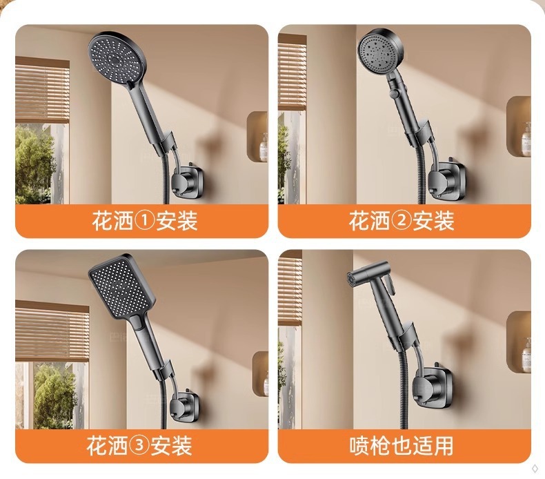 Universal suction cup showerhead bracket, a no-drilling nozzle fixing wonder, suction cup type movable nail hanging base undefined