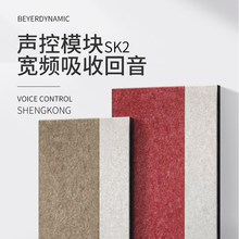 Ӱ���������堝���b��������hifi�W�Uɢ�����������l����