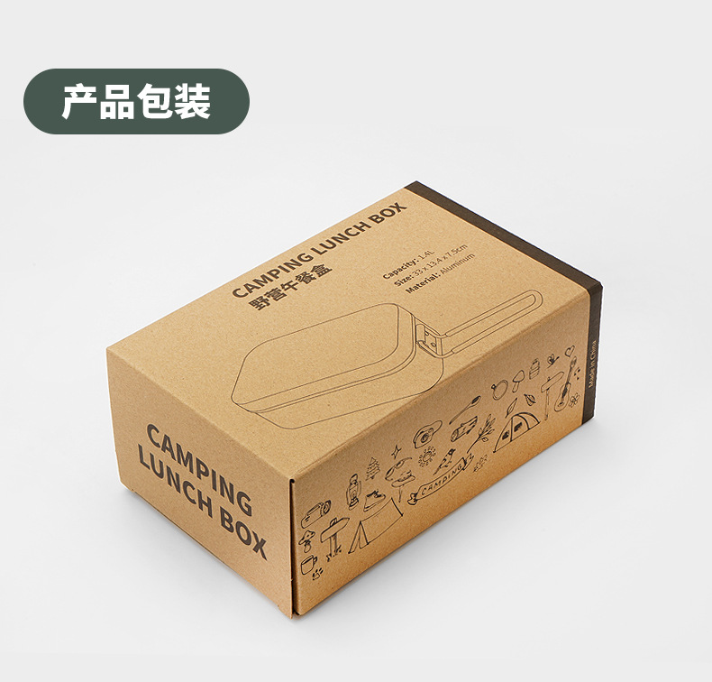 1.4L饭盒.jpg