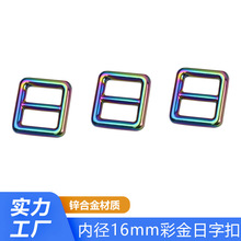 5�փȏ�16mm�ʽ����ֿ� �\�Ͻ����T�����B�ӿ� �A�����n�{����