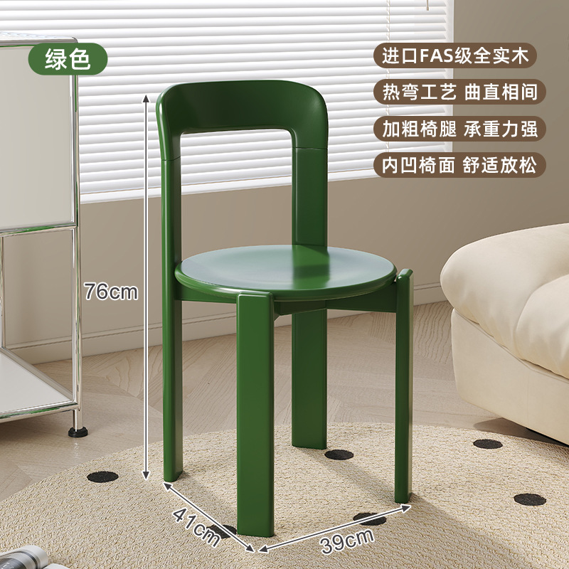 Rey silla de comedor silla de madera maciza silla de escritorio y silla de libro antiguo silla de té mesa de comedor mesa de isla silla trasera taburete de tocador de diseñador rojo