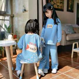 宝宝分体家居服双层四季外穿衣服中童空调服女童男童睡觉穿休闲款