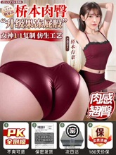 �w�C����Ȥ��Ʒ���ó��������Ʒ��ģ������ο������̎ģŮ�o�¿�