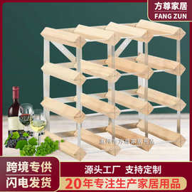 新款铁加木红酒架酒吧家居台面摆件可拆卸组装红酒收纳酒杯收纳架
