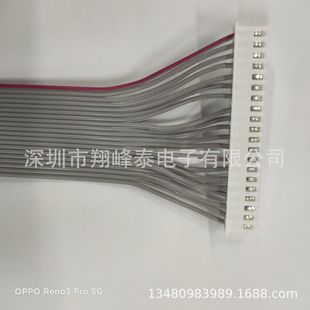 �S�����aPVC���ž� 20P*310MM �p�^XH2.54�g����Ӿ� ��Ӿ�