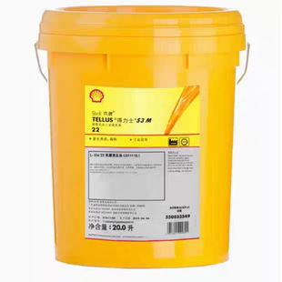 ���Ƶ���ʿShell Tellus S3M32 22 46 68 100���ßo�ҿ�ĥҺ����