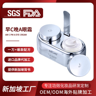 OEM���ƻ��Ч����c��a��˪�����o�� �SA�pa���������yҕ�S����˪