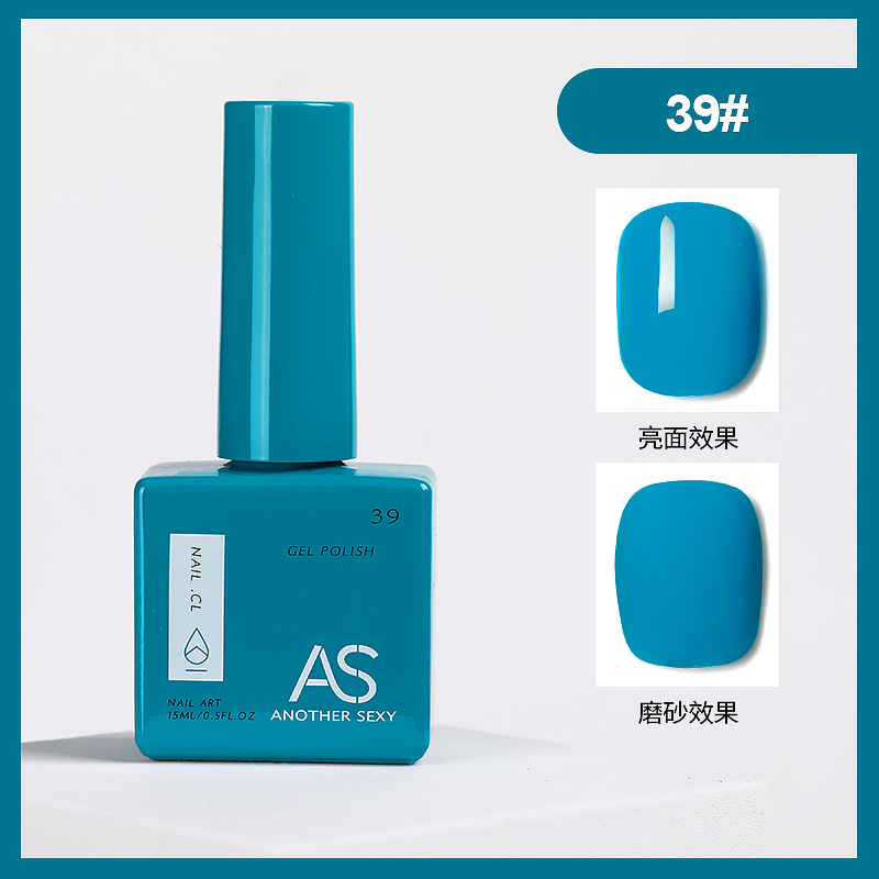 Internet celebridad esmalte de uñas pegamento 2021new traje de verano 60 popular color una botella un color pequeño conjunto para salón de uñas