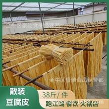 ��؛���s����Ƥ����Ʒ�������偛��趹Ƥ�ܽ����ɶ���Ƥ�S��