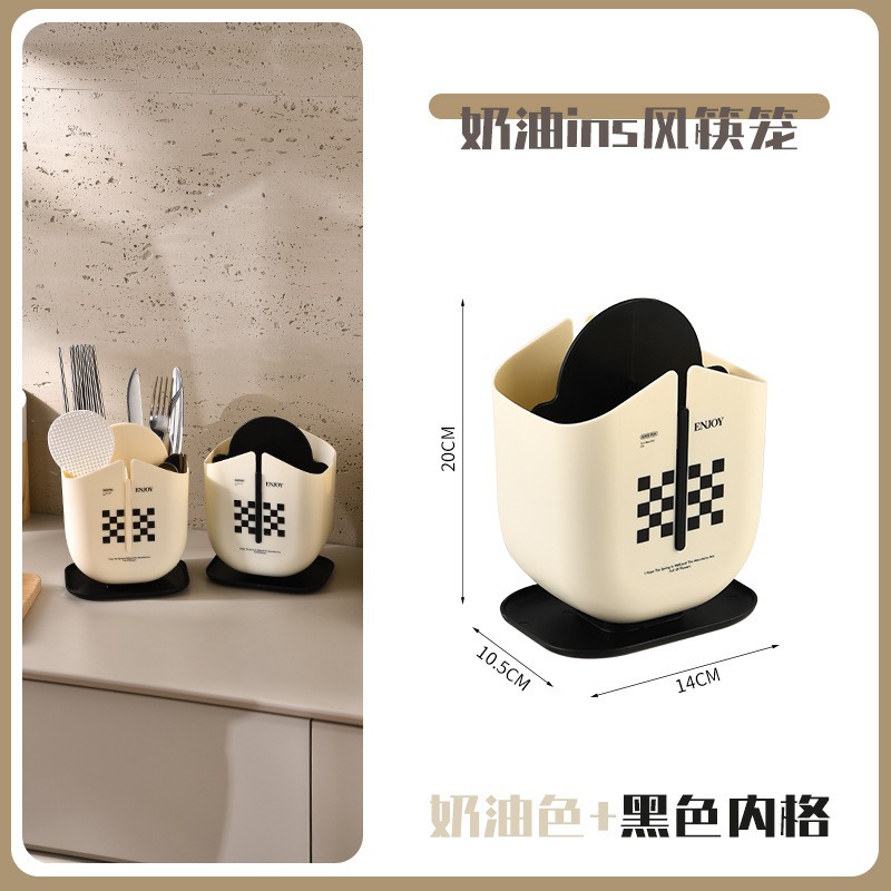 Cream Style Home Kitchen Multi-functional Chopstick Barrel Detachable Tabletop Knife,Fork And Spoon Tableware Storage Rack