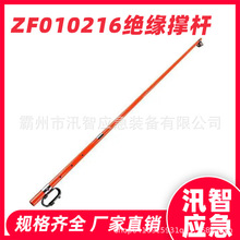 ZF010216�^���ΗU������I��|�̶��A���U�h����֬���ι�֧�ΗU