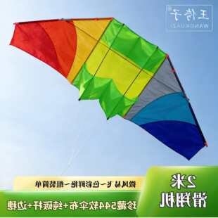 �H���L�~�㲼 2����ذ�544ܛ����C  ���w �|������������
