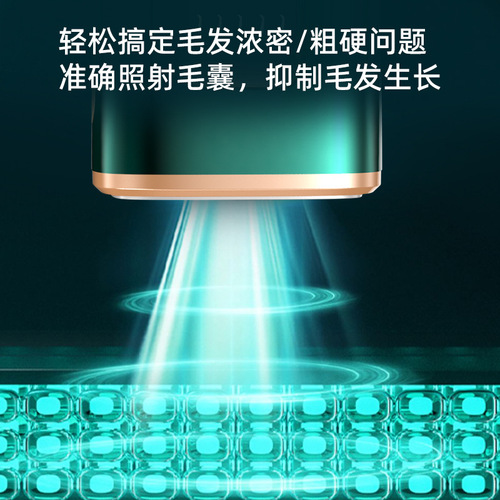 510k hair removal device sapphire ice painless beauty salon laser hair removal device shaving strong pulse freezing point hair removal device