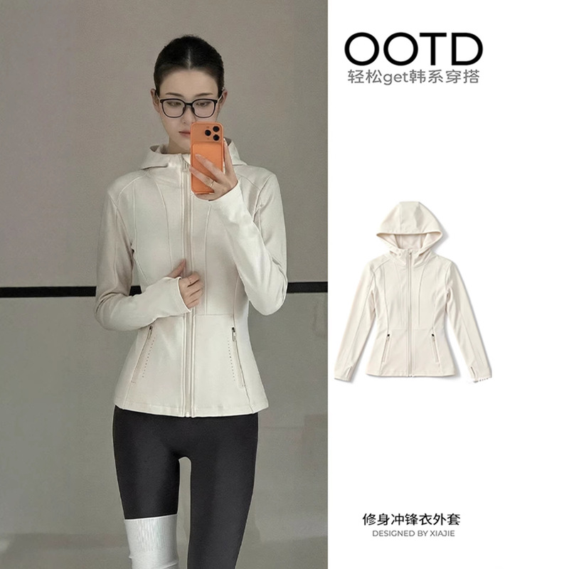 Slim-Fit Softshell Jacket for Women, 2026 New Style, Windproof Yoga Slimming Coat, Spring and Autumn Thickened Top