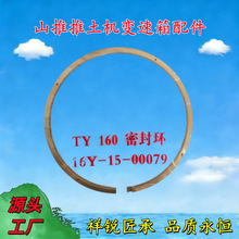 ɽ��SD16�Ԅӓ�׃����ȫ��ܛ�ܽM��׃�ٹ�·�B�S���~�h�S��